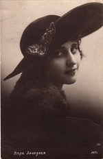 Sakharov & Orlov - Vera Kholodnaya, Russian silent film actor
