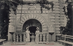 Anonymous - Yessentuki. Mineral water spring No 18