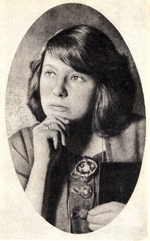 Anonymous - Marina Tsvetaeva