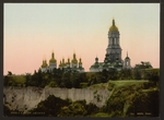 Anonymous - Kiev Pechersk Lavra