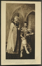 Asikritov, Daniil Mikhaylovitch - Grand Duke Sergei Alexandrovich and his wife Grand Duchess Elizabeth Fyodorovna
