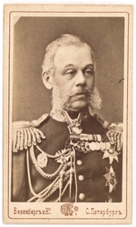 Photo studio Wesenberg - Portrait of Count Dmitry Alekseyevich Milyutin (1816-1912)