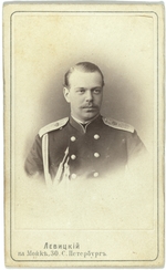 Levitsky, Sergei Lvovich - Portrait of the Emperor Alexander III (1845-1894)
