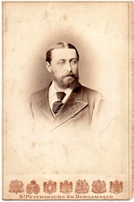 Bergamasco, Charles (Karl) - Portrait of Eugen Maximilianovich, 5th Duke of Leuchtenberg (1847-1901)