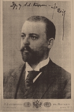 Dyagovchenko, Ivan Grigoryevich - Portrait of the architect Fyodor Osipovich Schechtel (1859-1926)