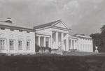 Anonymous - The Vlakhernskoye-Kuzminki estate of Prince Sergey Mikhaylovich Golitsyn