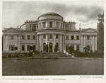 Anonymous - Yelagin Palace in Saint Petersburg