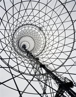 Rodchenko, Alexander Mikhailovich - The Shukhov radio tower in Moscow