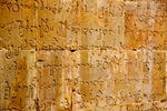 Anonymous - Convent Walls in Mtskheta with the Georgian Language Inscription