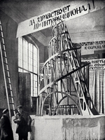 Anonymous - Tatlin with an assistanthe before the Monument to the Third International, Petrograd