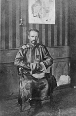 Anonymous - Baron Roman von Ungern-Sternberg (1885-1921) in Mongolia