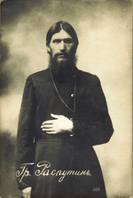 Bulla, Karl Karlovich - Grigori Yefimovich Rasputin (1869-1916)