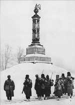 Anonymous - Soviet soldiers at the monument to the heroes of the War of 1812 in the village of Tarutino Kaluga region. December 1941