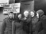 Anonymous - Girls from Oryol, former forced laborers before the drive home