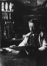 Anonymous - Henri Rivière