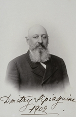 Levitsky, Sergei Lvovich - Portrait of Dmitry Sergeyevich Sipyagin (1853-1902)