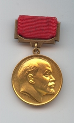 Anonymous - The Lenin Prize Medal