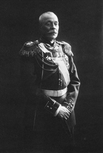 Bulla, Karl Karlovich - Duke Alexander Petrovich of Oldenburg (1844-1932)