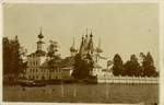 Anonymous - The Antonievo-Siysky Monastery