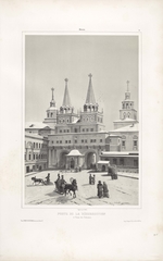 Durand, André - The Resurrection Gate in Moscow