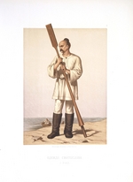 Strekalov, Stepan Stepanovich - The garment of Grand Prince Sviatoslav I of Kiev