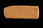 Ugaritic Culture - Musical Score from Ugarit (Clay tablet from Ugarit) with the Hurrian hymn