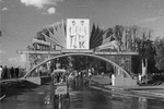 Anonymous - Gorky Central Park of Culture and Leisure