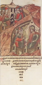 Anonymous - Novgorod veche. The Novgorodians invited Yaroslav II Vsevolodovich to rule over them. (From the Illuminated Compiled Chronicle)