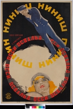 Stenberg, Georgi Avgustovich - Movie poster Niniche