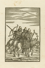 Anonymous - Russian warriors. (From: Comentari della Moscovia et parimente della Russia by Sigmund von Herberstein)