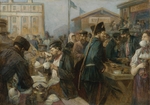 Urlaub, Johann-Georg-Christian - The Meal in Saint Petersburg