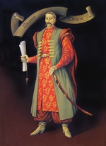 Anonymous - Hetman Pylyp Stepanowitsch Orlyk (1672-1742)