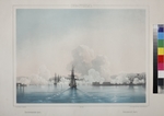 Aivazovsky, Ivan Konstantinovich - Sevastopol. Fort Constantine. Fort Nicholas