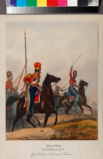 Eckert, Heinrich Ambros - The Crimean Tatar Life Guard Squadron