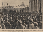 Steinberg, Yakov Vladimirovich - Manifestation of revolutionary troops in front of the State Duma during the February Revolution