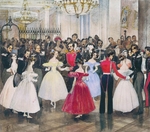 Gagarin, Grigori Grigorievich - The Ball in the House of Princess Maria Baryatinskaya