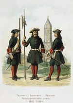 Charlemagne, Adolf - Dress uniforms of the Preobrazhensky Regiment in 1695-1700