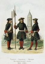 Charlemagne, Adolf - Dress uniforms of the Preobrazhensky Regiment in 1695-1700