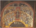 Strelitzas, Theophanes (Theophanes the Cretan) - First Council of Nicaea