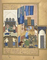 Anonymous - Harun al-Rashid and the inside a hammam (From a Manuscript of the Khamsa of Nizami)