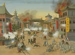 Anonymous - The Boxer Rebellion