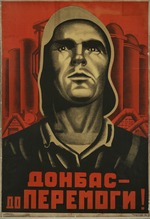 Anonymous - Donbas - Until We Overcome!