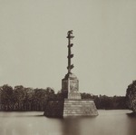 Anonymous - The Chesme Column