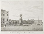Martynov, Andrei Yefimovich - View of the Field of Mars and the Suvorov Monument in Saint Petersburg