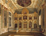 Hau, Eduard - View of the Small Church in the Winter Palace