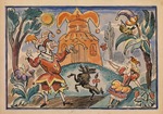 Radakov, Alexei Alexandrovich - Illustration for War of Petrushka and Stepka-Rastrepka by Evgeni Schwartz