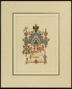 Ropet, Ivan Pavlovich - Program for the opera A Life for the Tsar by M. Glinka
