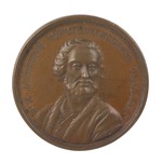 Anonymous - Prince Dmitri Konstantinovich of Suzdal (from the Historical Medal Series)