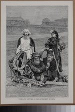 Anonymous - Peasants of the Government of Oryol