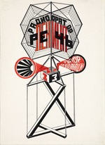 Klutsis, Gustav - Radio Speaker No. 4, Lenin's speech